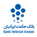 بانک حکمت ایرانیان