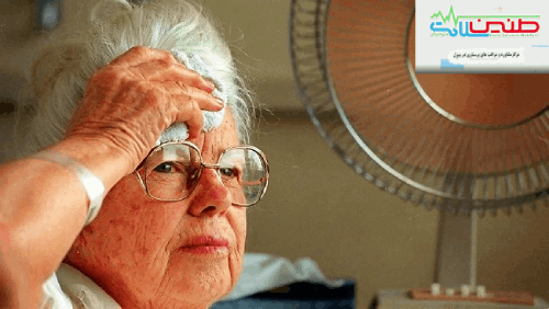 مراقبت از سالمندان در گرما کرج